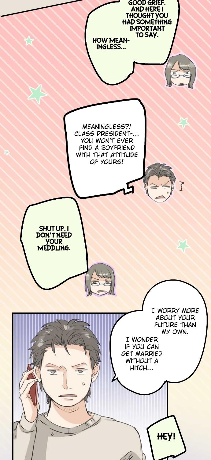 Koi Inu. Chapter 112 page 7 - Chapter 112 : Heavy Snowfall Warning