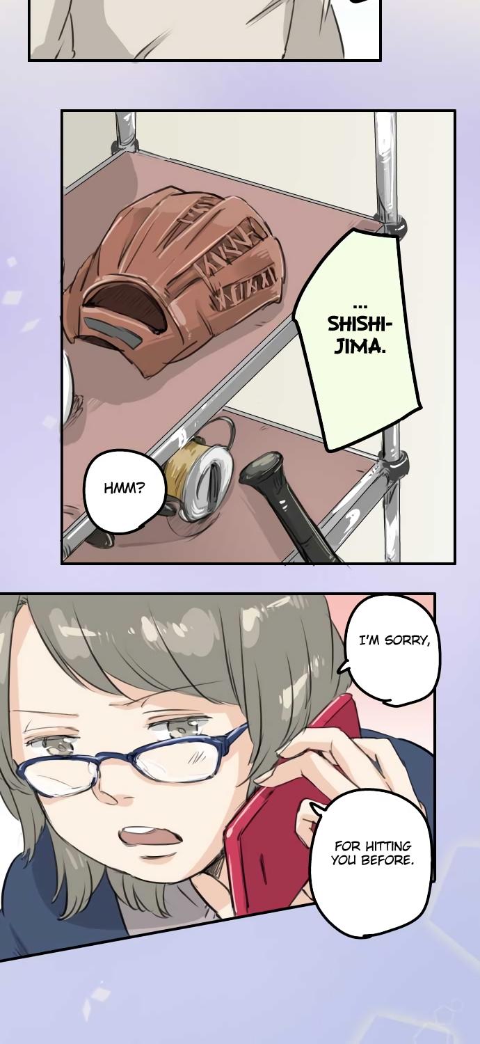 Koi Inu. Chapter 112 page 8 - Chapter 112 : Heavy Snowfall Warning