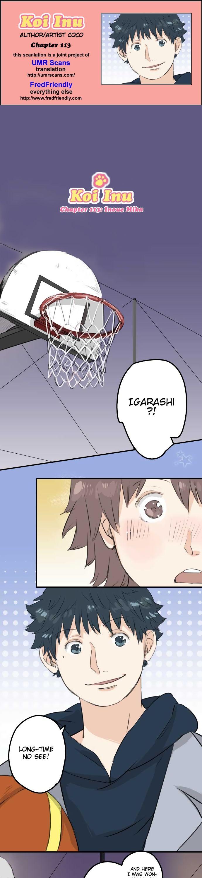 Koi Inu. Chapter 113 page 1 - Chapter 113 : Inoue Mika