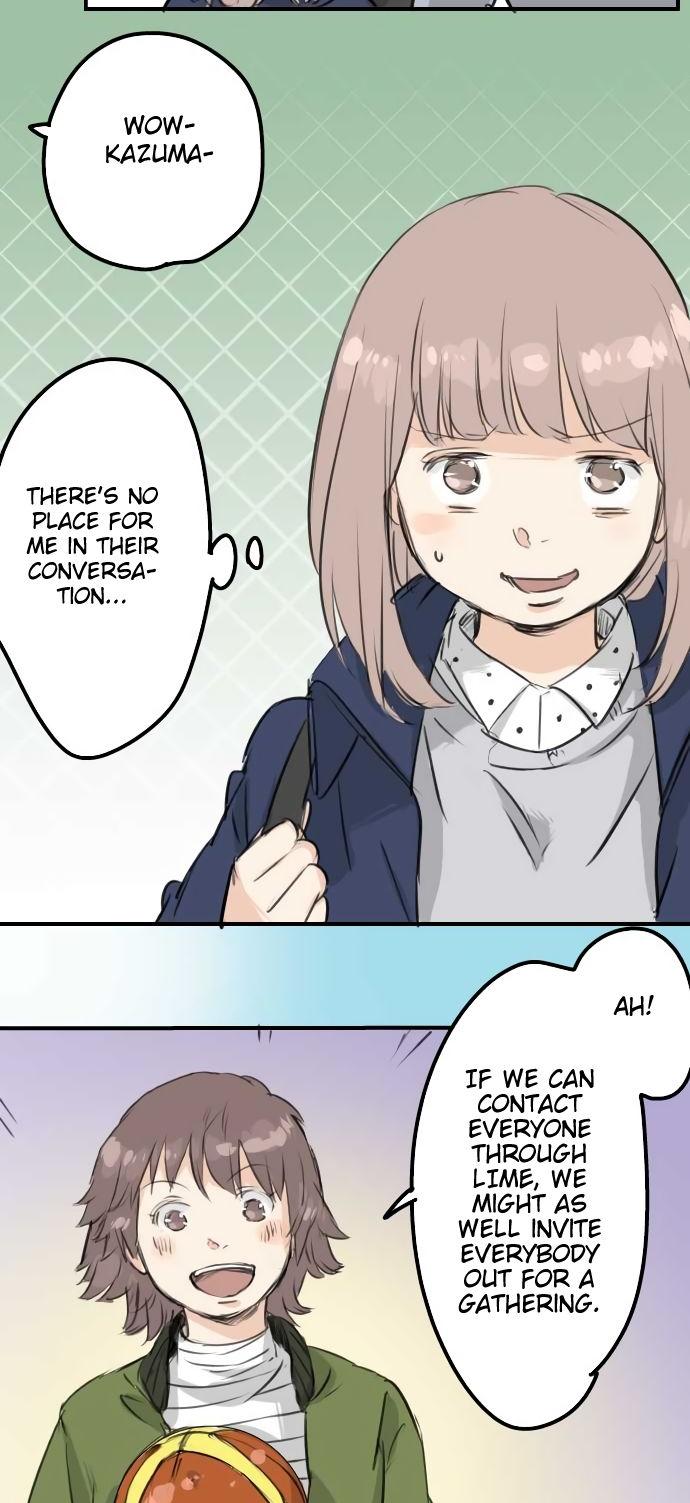 Koi Inu. Chapter 113 page 14 - Chapter 113 : Inoue Mika