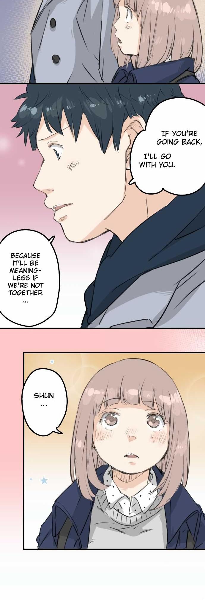 Koi Inu. Chapter 114 page 12 - Chapter 114 : I am Jealous