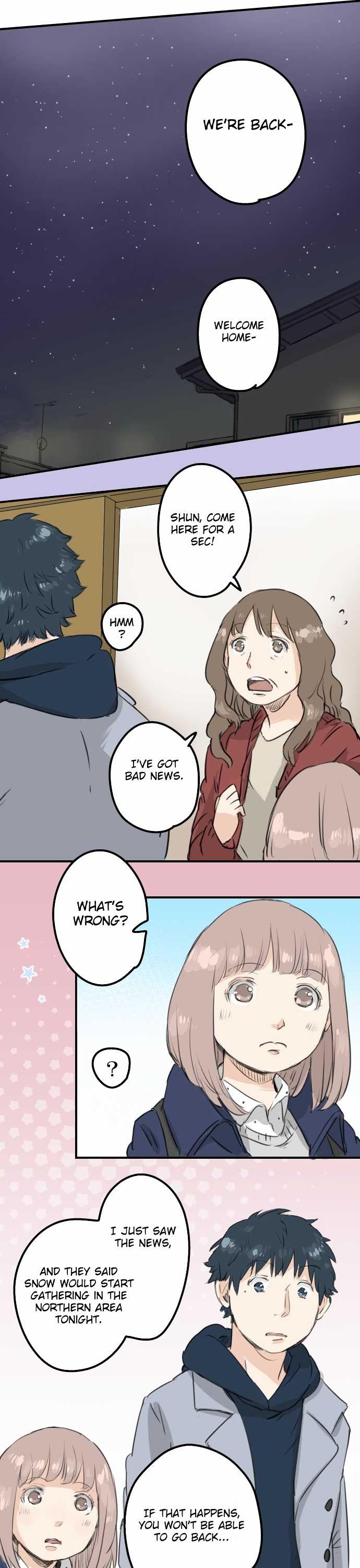 Koi Inu. Chapter 114 page 13 - Chapter 114 : I am Jealous