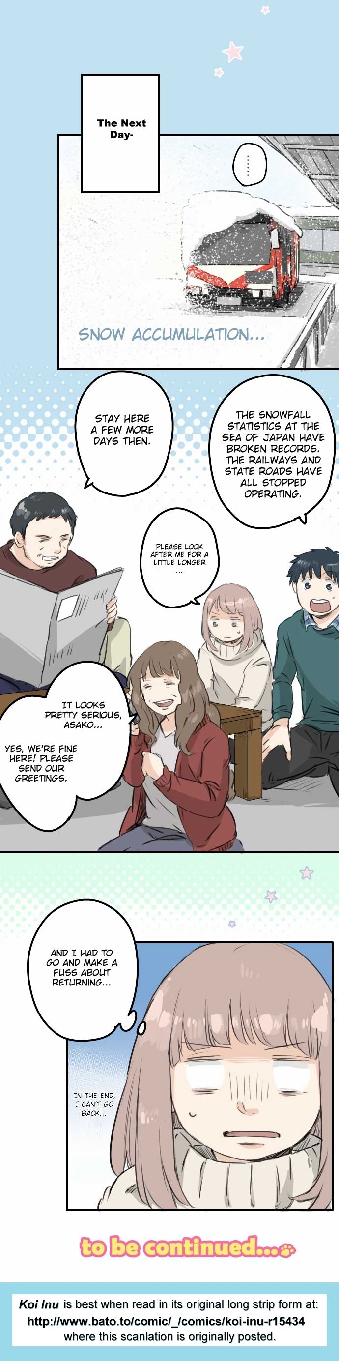 Koi Inu. Chapter 114 page 16 - Chapter 114 : I am Jealous