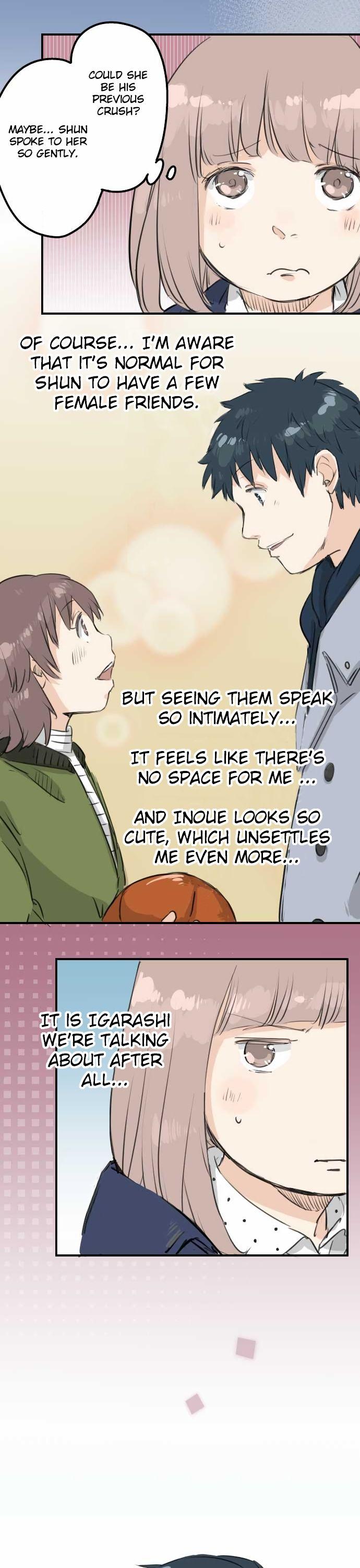 Koi Inu. Chapter 114 page 4 - Chapter 114 : I am Jealous