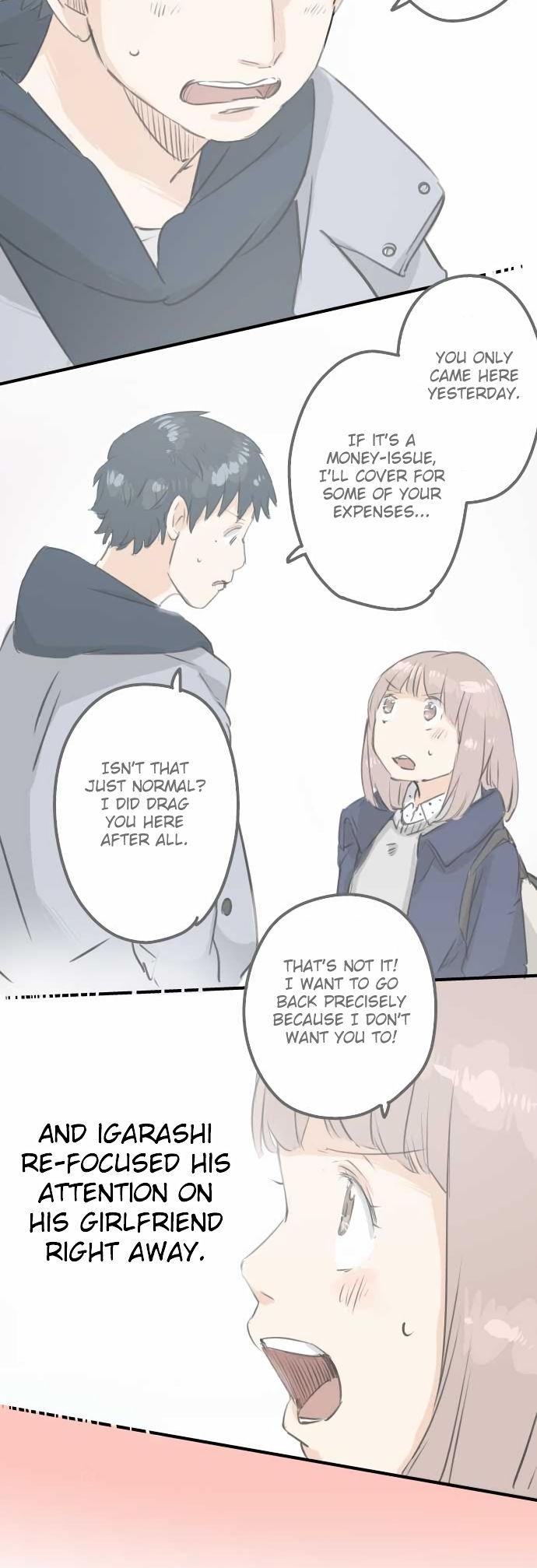 Koi Inu. Chapter 114 page 8 - Chapter 114 : I am Jealous