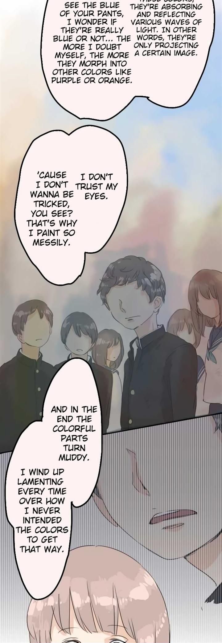 Koi Inu. Chapter 12 page 13 - Chapter 12 : One Summer Day