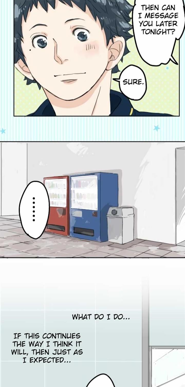 Koi Inu. Chapter 12 page 22 - Chapter 12 : One Summer Day
