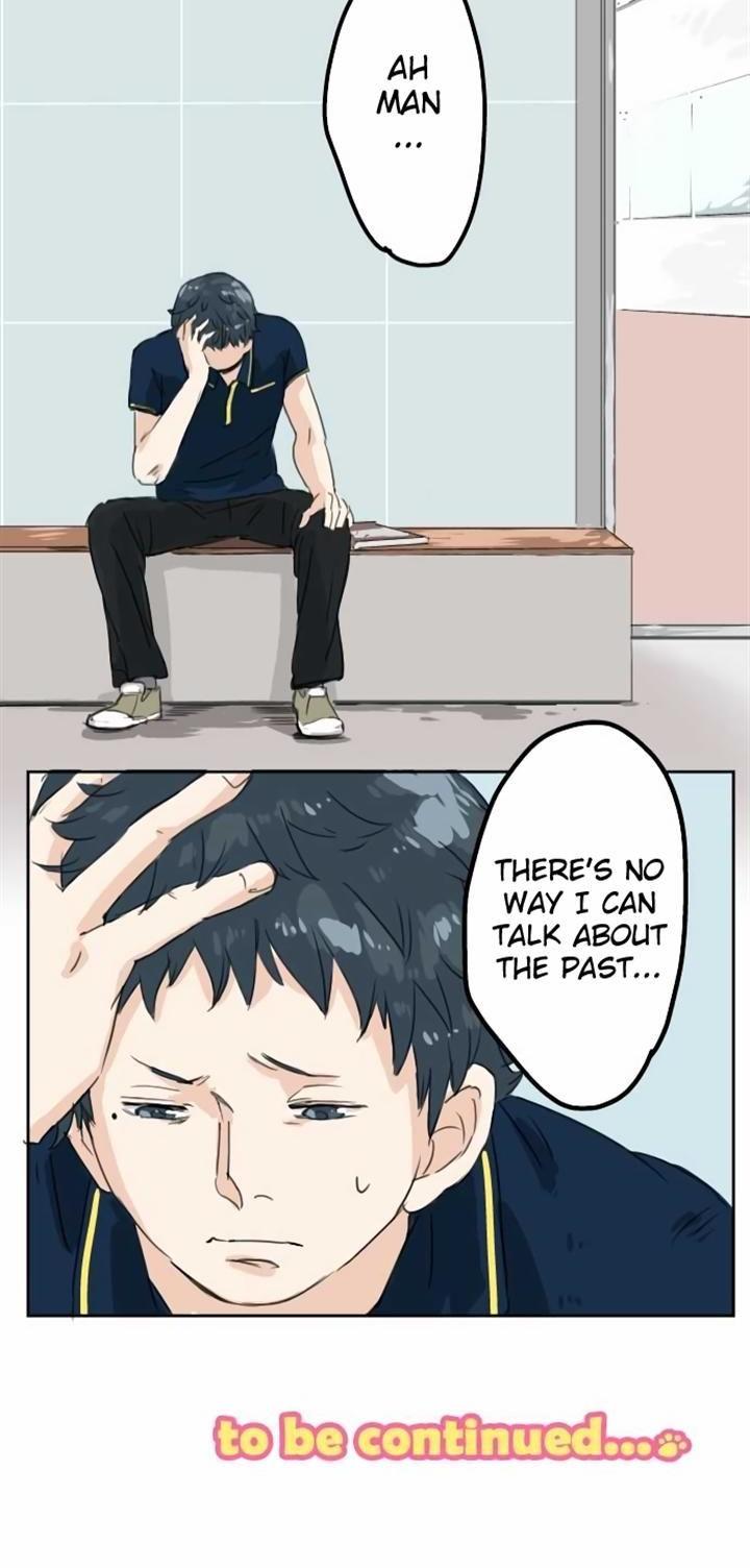 Koi Inu. Chapter 12 page 23 - Chapter 12 : One Summer Day
