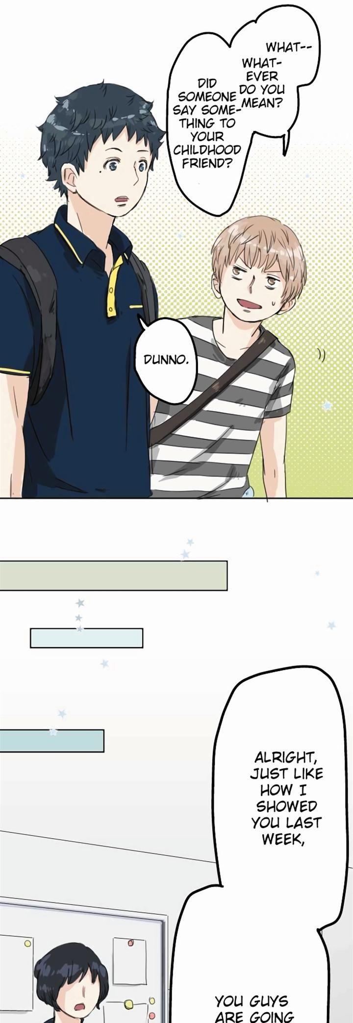 Koi Inu. Chapter 12 page 6 - Chapter 12 : One Summer Day