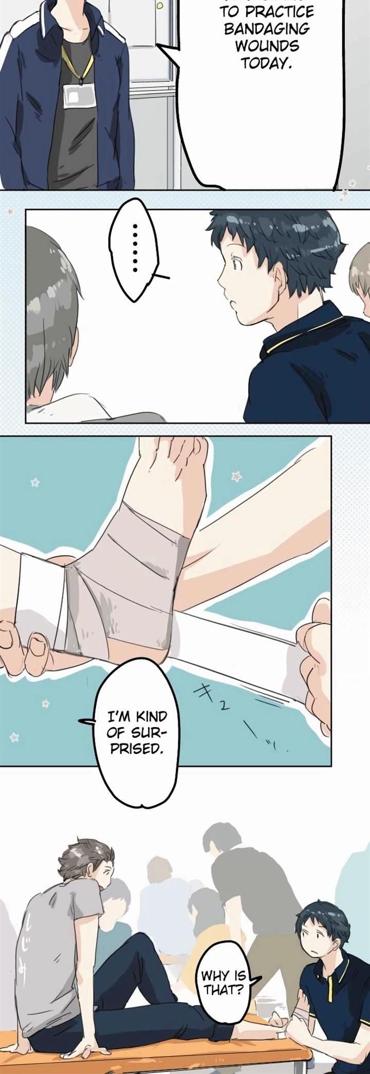 Koi Inu. Chapter 12 page 7 - Chapter 12 : One Summer Day