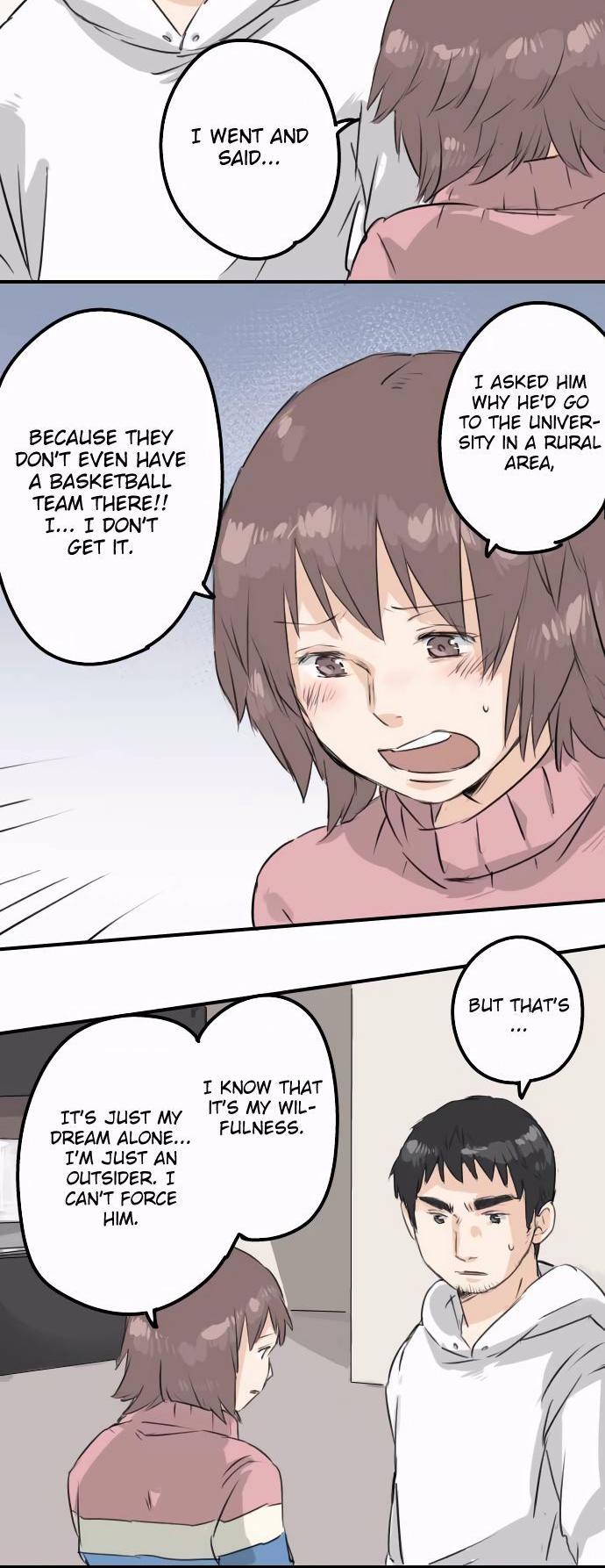 Koi Inu. Chapter 120 page 12 - Chapter 120