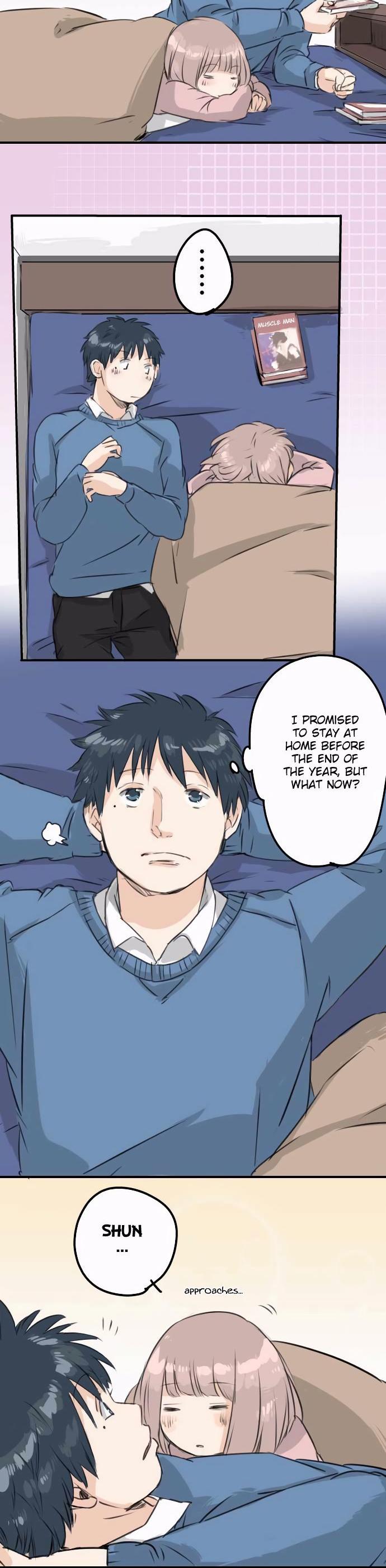 Koi Inu. Chapter 120 page 14 - Chapter 120