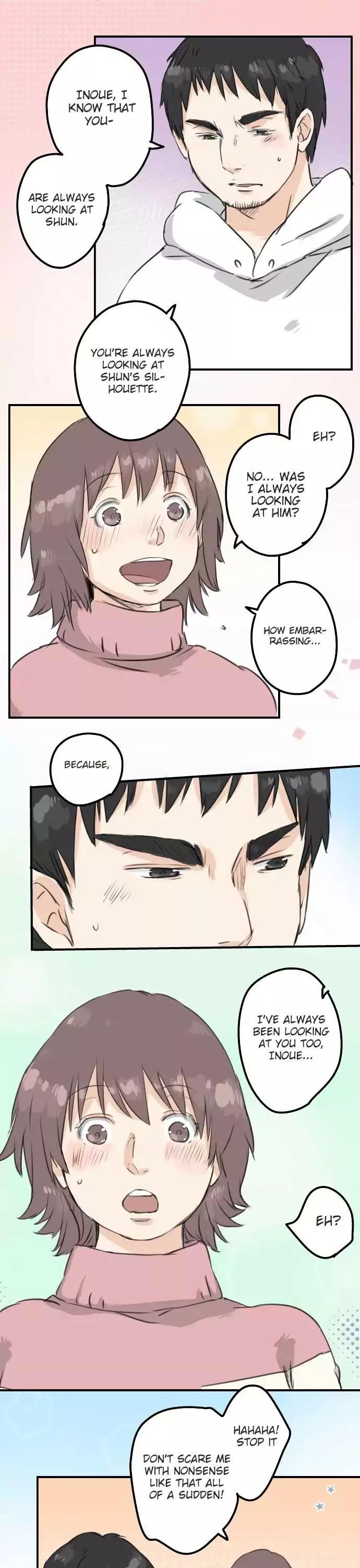 Koi Inu. Chapter 121 page 14 - Chapter 121: Don't Cheat on Me (3)