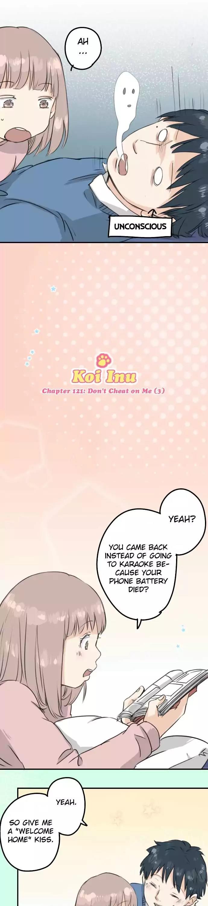 Koi Inu. Chapter 121 page 6 - Chapter 121: Don't Cheat on Me (3)