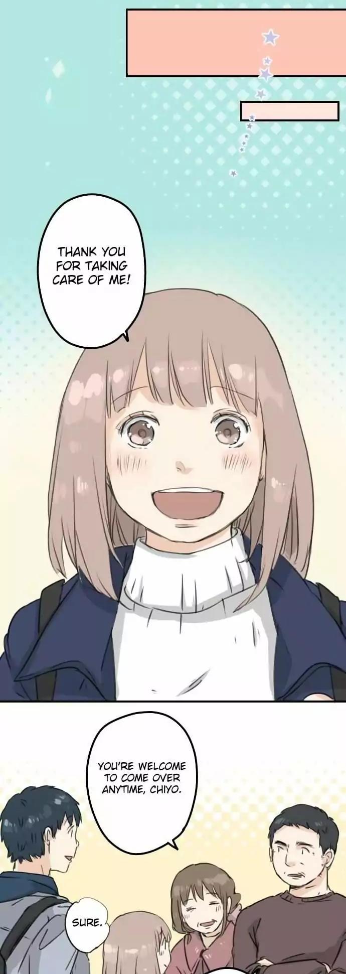 Koi Inu. Chapter 122 page 4 - Chapter 122: City...Boy?