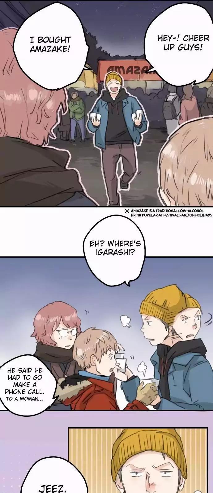 Koi Inu. Chapter 123 page 3 - Chapter 123: New Year's Through the Phone
