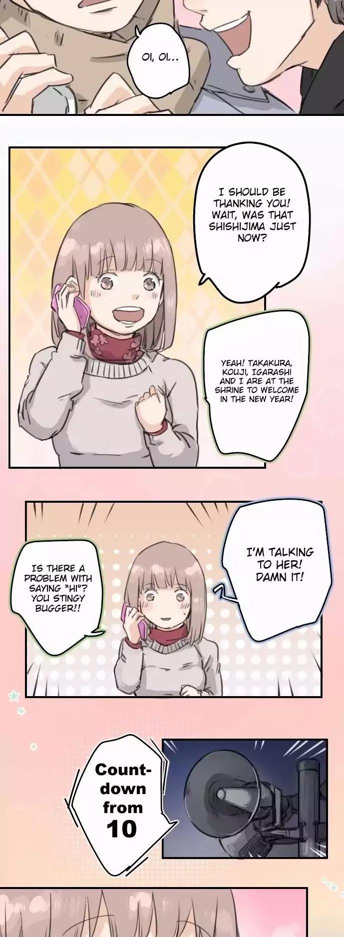 Koi Inu. Chapter 123 page 7 - Chapter 123: New Year's Through the Phone