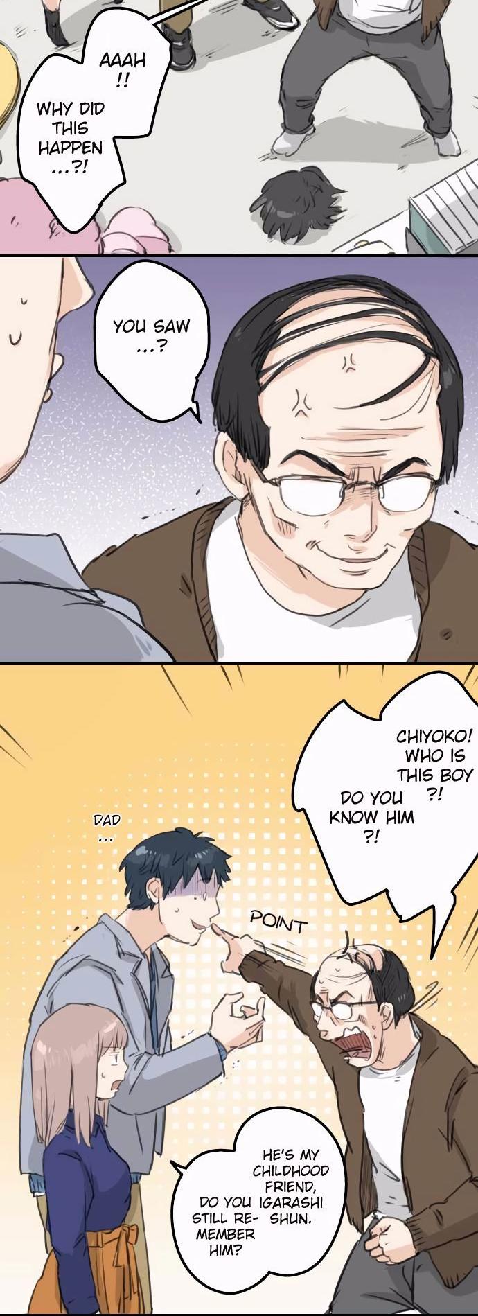 Koi Inu. Chapter 124 page 11 - Chapter 124