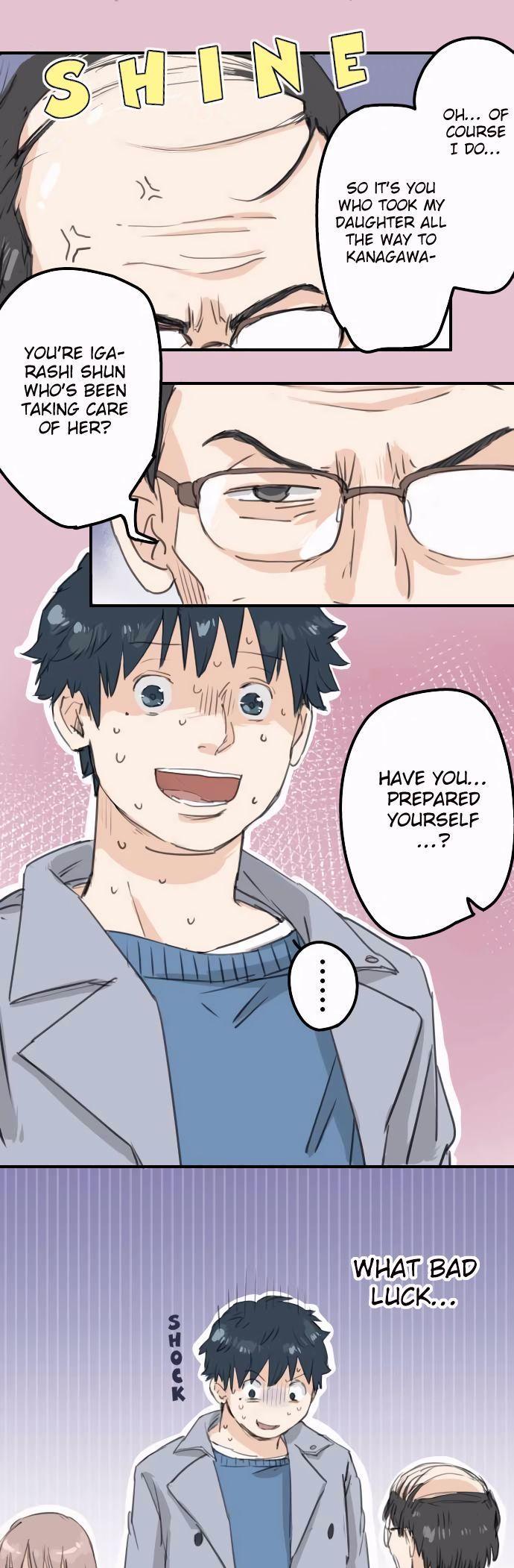 Koi Inu. Chapter 124 page 12 - Chapter 124
