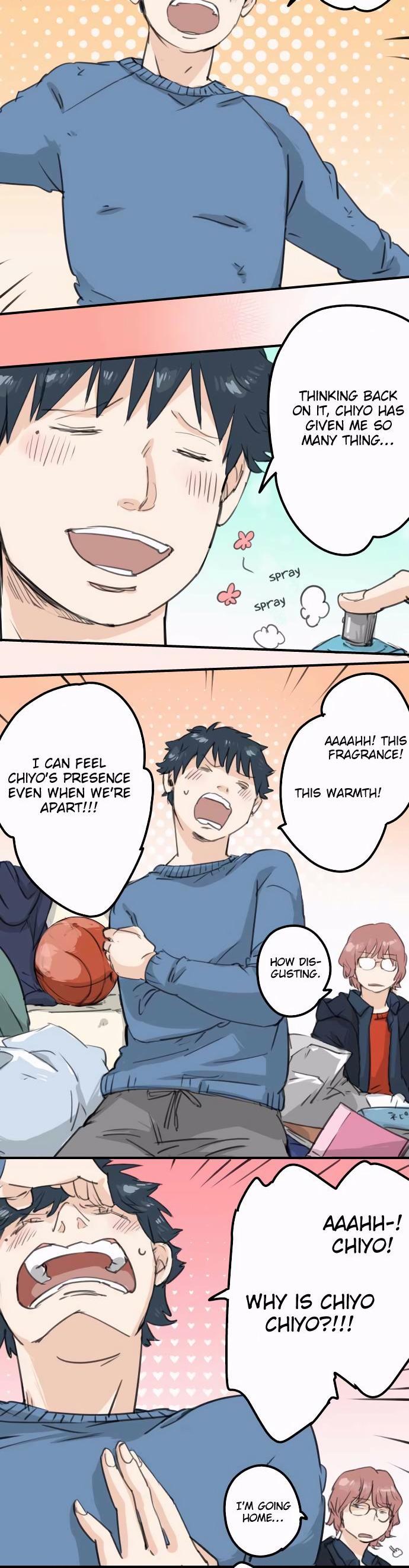 Koi Inu. Chapter 124 page 2 - Chapter 124