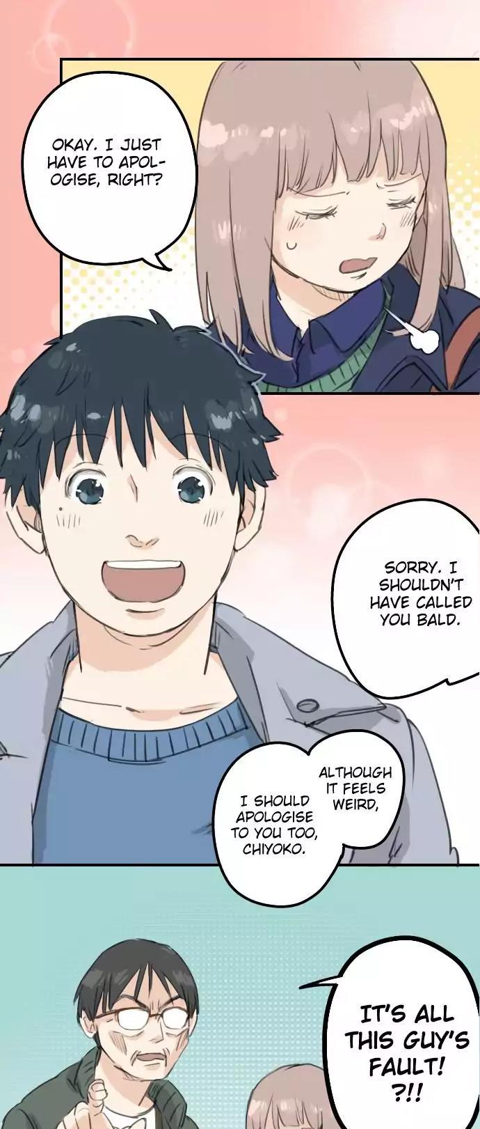 Koi Inu. Chapter 126 page 15 - Chapter 126: Chiyo's Birthday (2)
