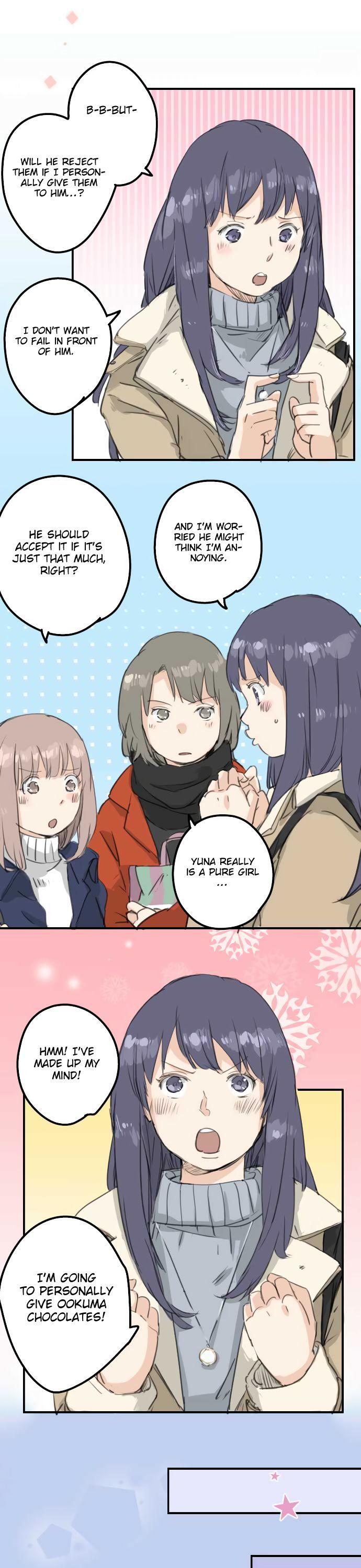 Koi Inu. Chapter 129 page 10 - Chapter 129