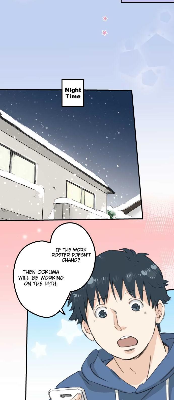 Koi Inu. Chapter 129 page 11 - Chapter 129