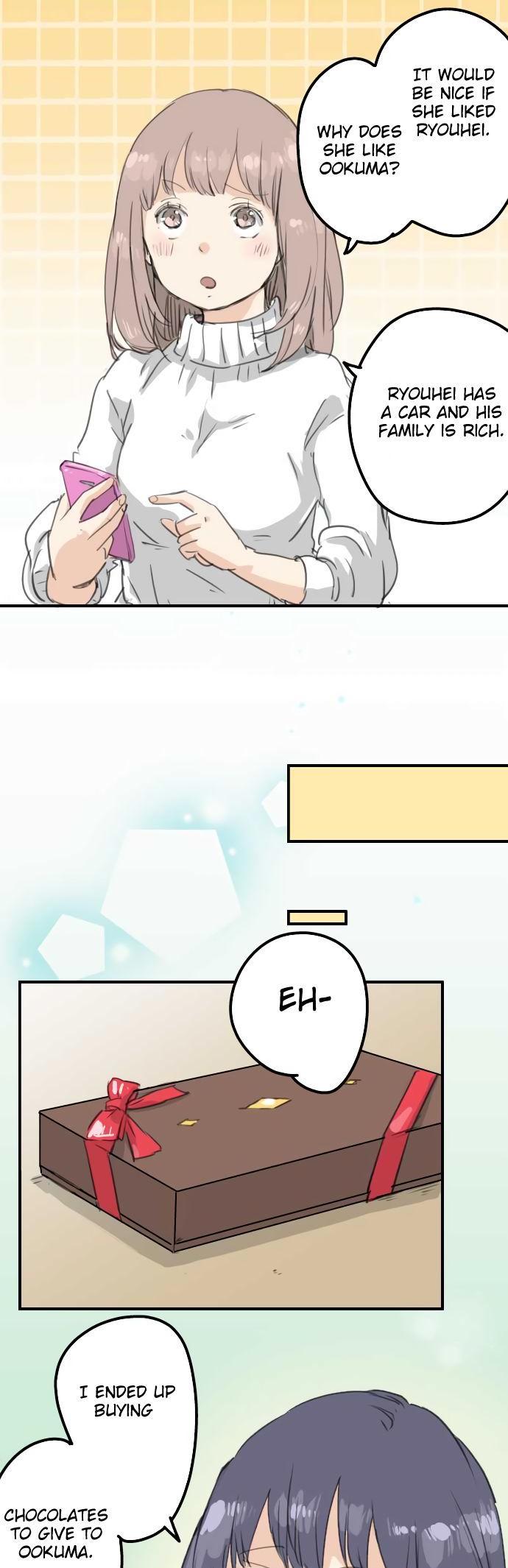 Koi Inu. Chapter 129 page 14 - Chapter 129