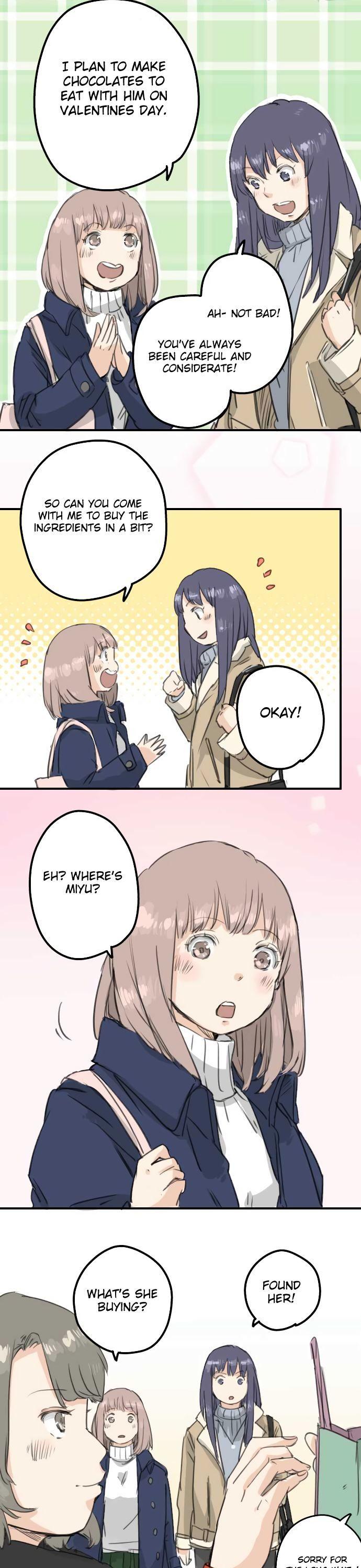 Koi Inu. Chapter 129 page 4 - Chapter 129