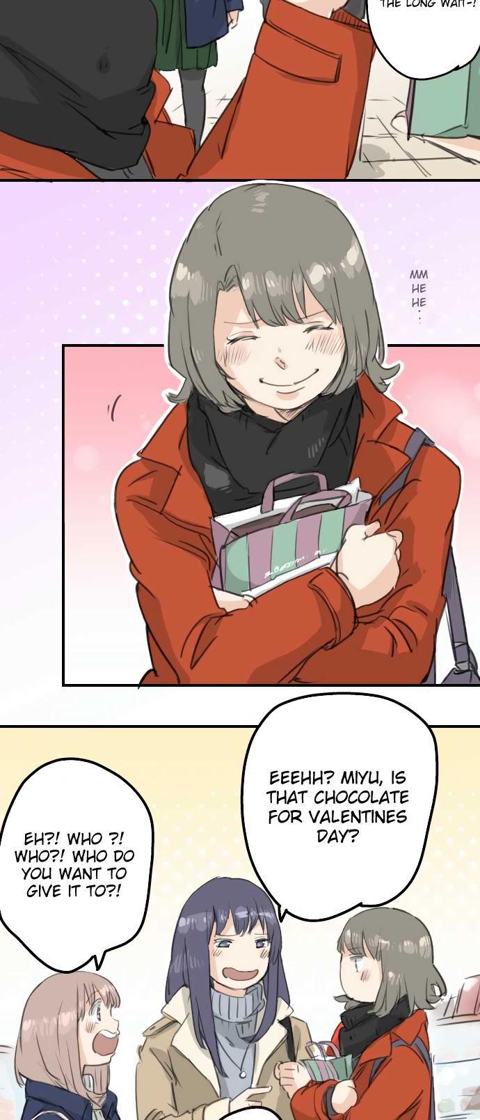 Koi Inu. Chapter 129 page 5 - Chapter 129