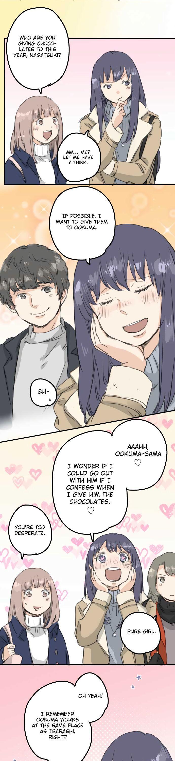Koi Inu. Chapter 129 page 7 - Chapter 129