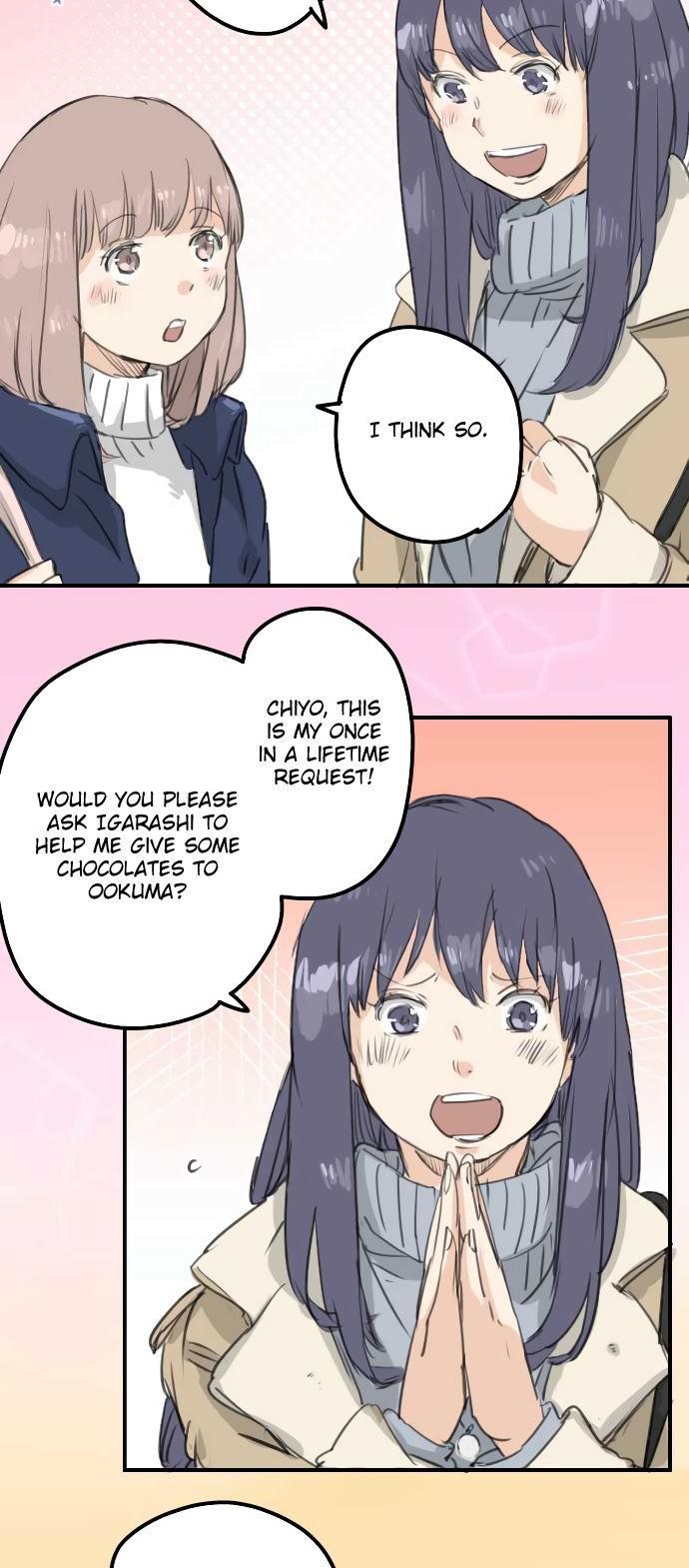 Koi Inu. Chapter 129 page 8 - Chapter 129