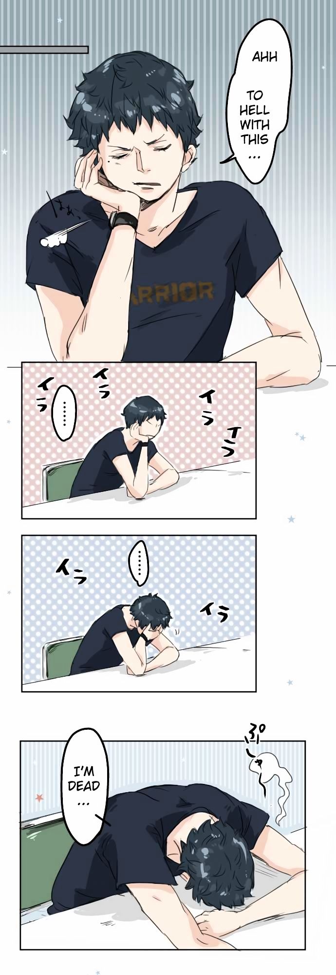 Koi Inu. Chapter 13 page 15 - Chapter 13 : It's Probably Just the May Blues