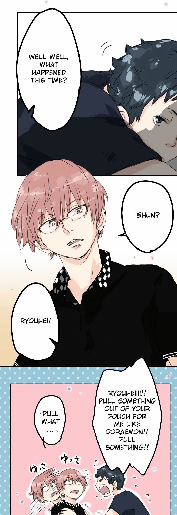 Koi Inu. Chapter 13 page 16 - Chapter 13 : It's Probably Just the May Blues