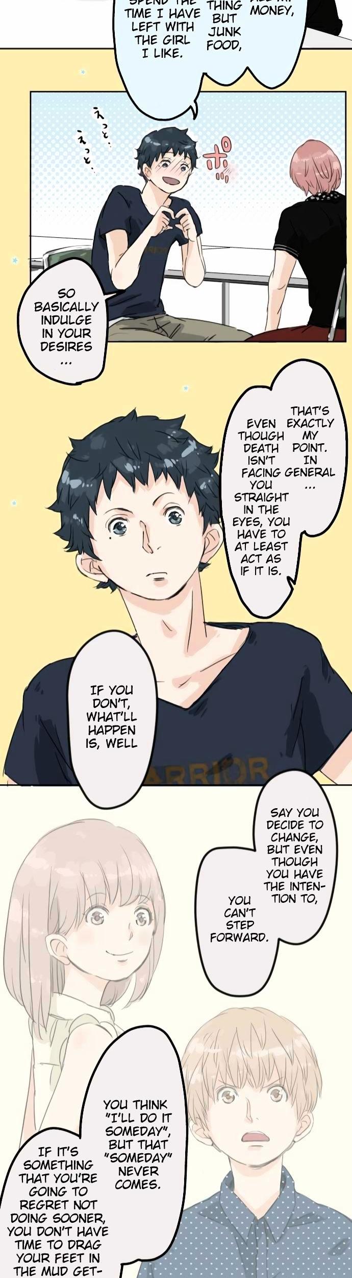 Koi Inu. Chapter 13 page 18 - Chapter 13 : It's Probably Just the May Blues