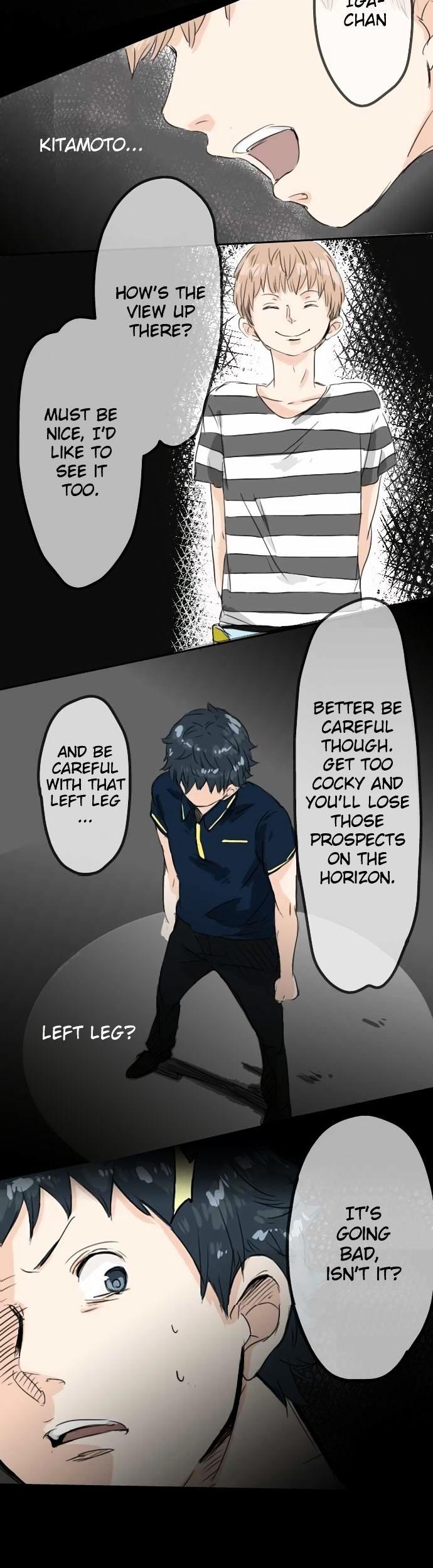 Koi Inu. Chapter 13 page 4 - Chapter 13 : It's Probably Just the May Blues