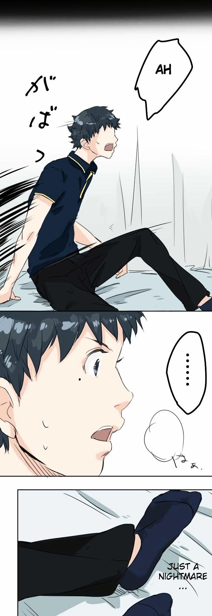 Koi Inu. Chapter 13 page 5 - Chapter 13 : It's Probably Just the May Blues