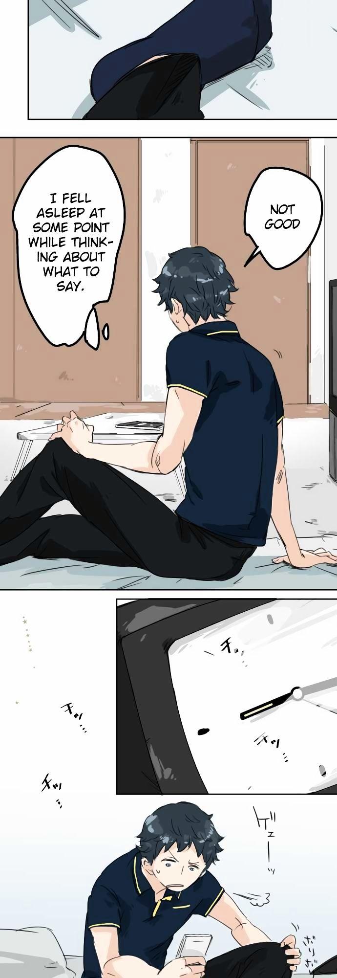 Koi Inu. Chapter 13 page 6 - Chapter 13 : It's Probably Just the May Blues