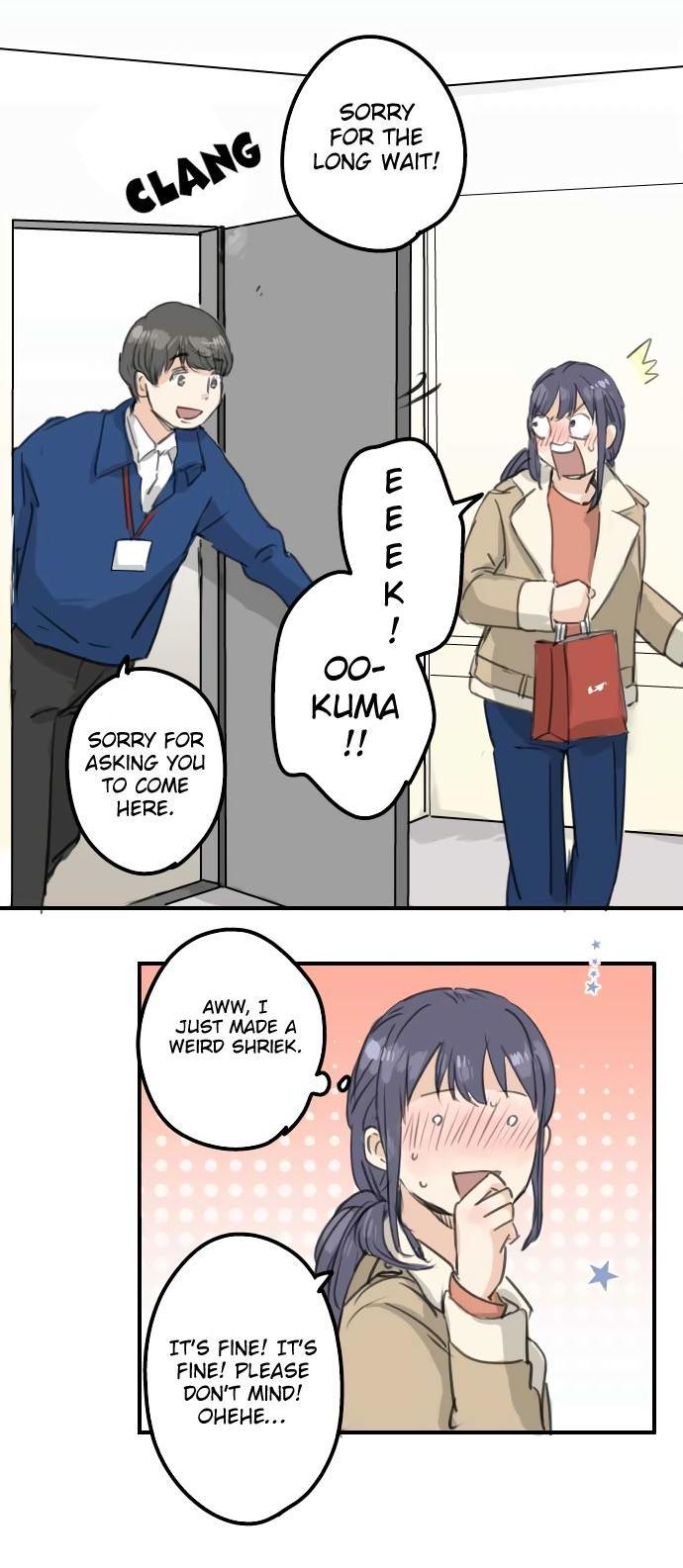 Koi Inu. Chapter 130 page 13 - Chapter 130: Nagatsuki and Valentine's Day (2)