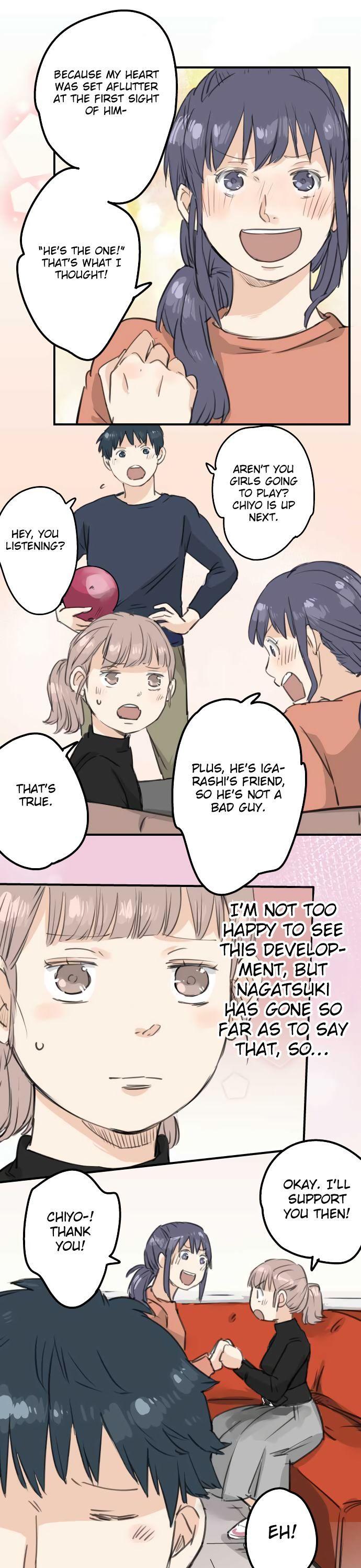 Koi Inu. Chapter 130 page 5 - Chapter 130: Nagatsuki and Valentine's Day (2)