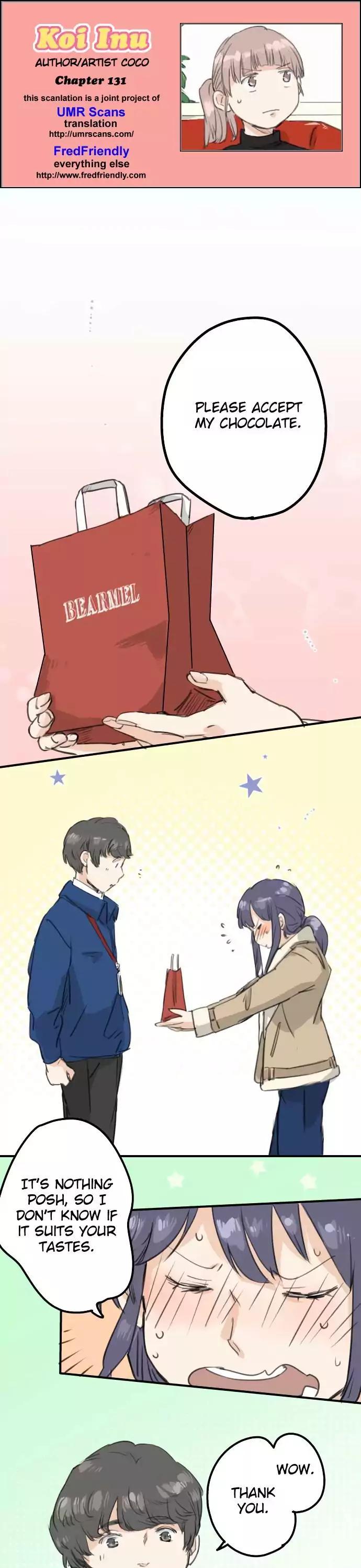 Koi Inu. Chapter 131 page 1 - Chapter 131