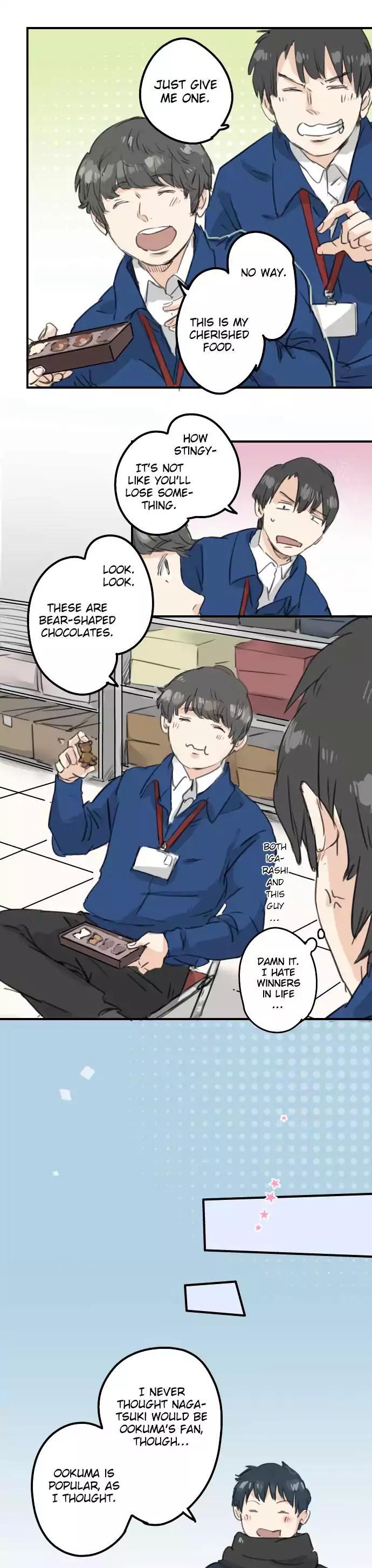 Koi Inu. Chapter 131 page 10 - Chapter 131