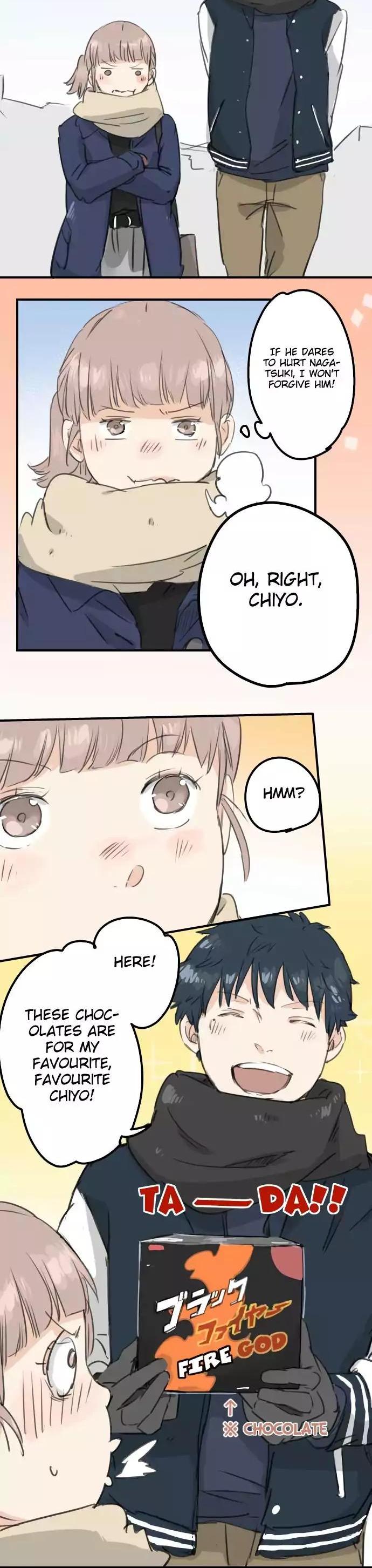 Koi Inu. Chapter 131 page 11 - Chapter 131