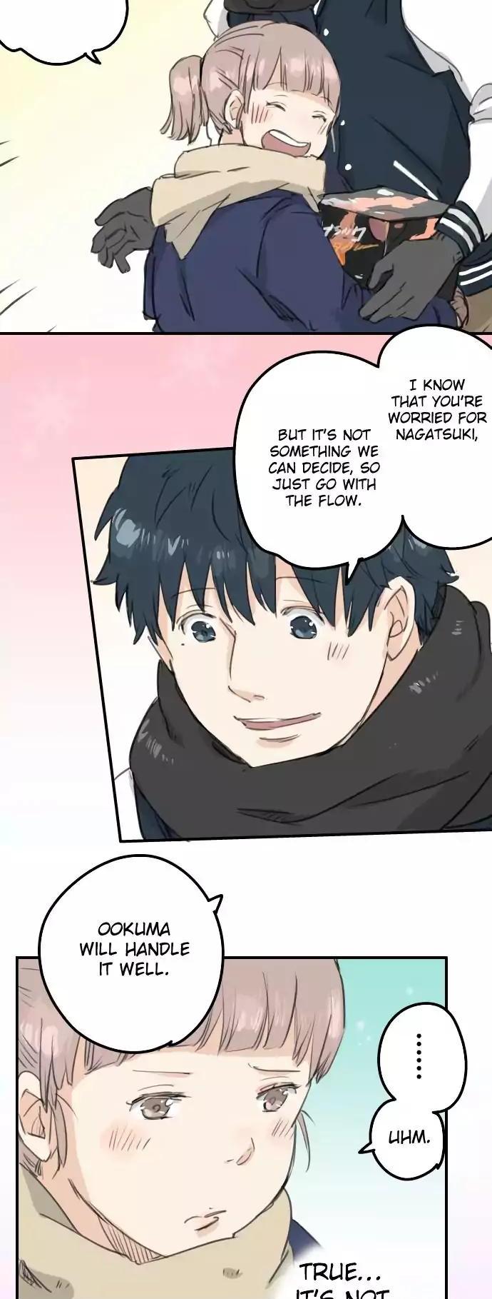 Koi Inu. Chapter 131 page 13 - Chapter 131