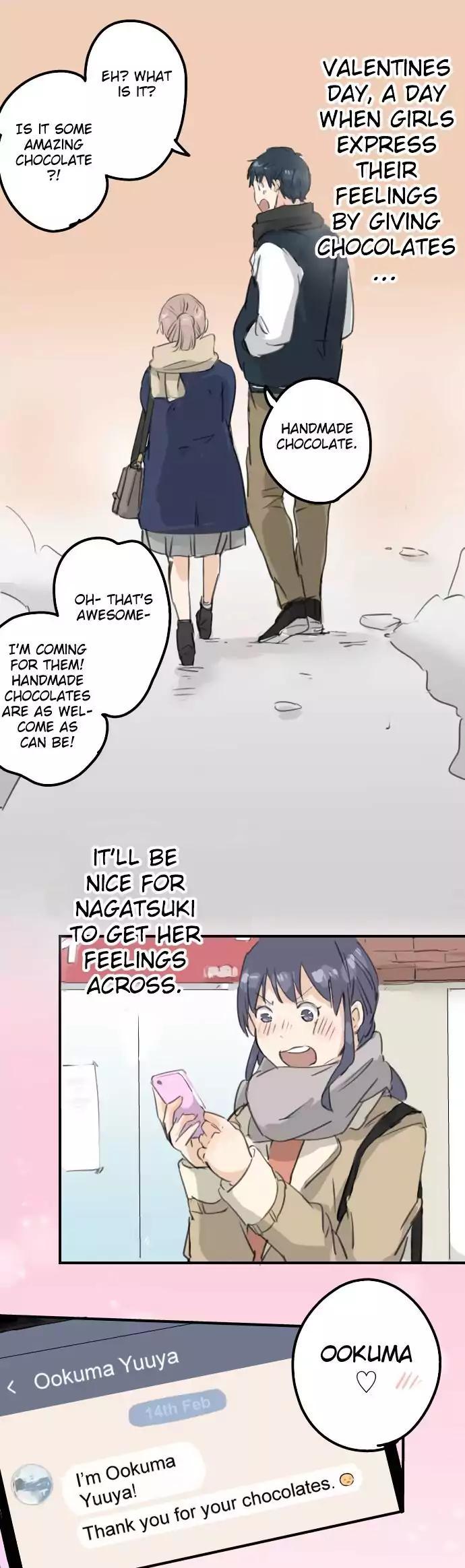 Koi Inu. Chapter 131 page 15 - Chapter 131