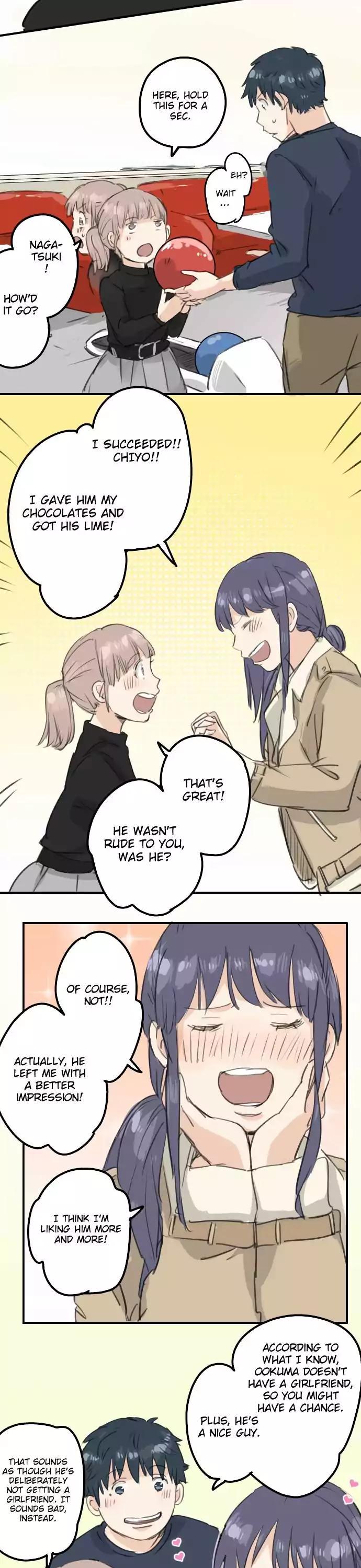 Koi Inu. Chapter 131 page 7 - Chapter 131
