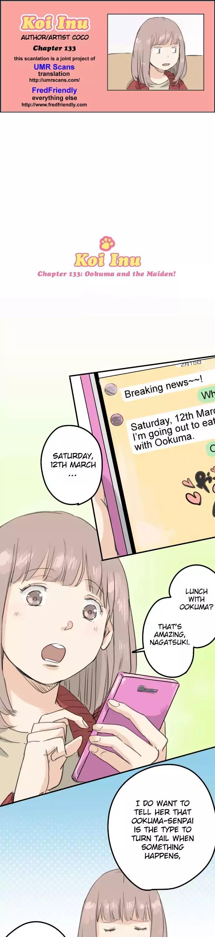 Koi Inu. Chapter 133 page 1 - Chapter 133