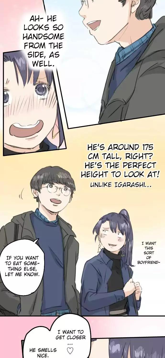 Koi Inu. Chapter 133 page 10 - Chapter 133