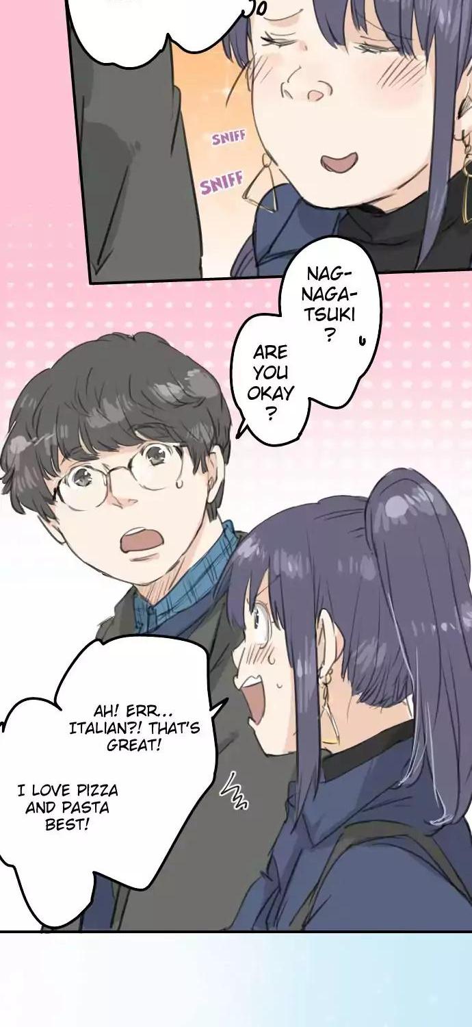 Koi Inu. Chapter 133 page 11 - Chapter 133