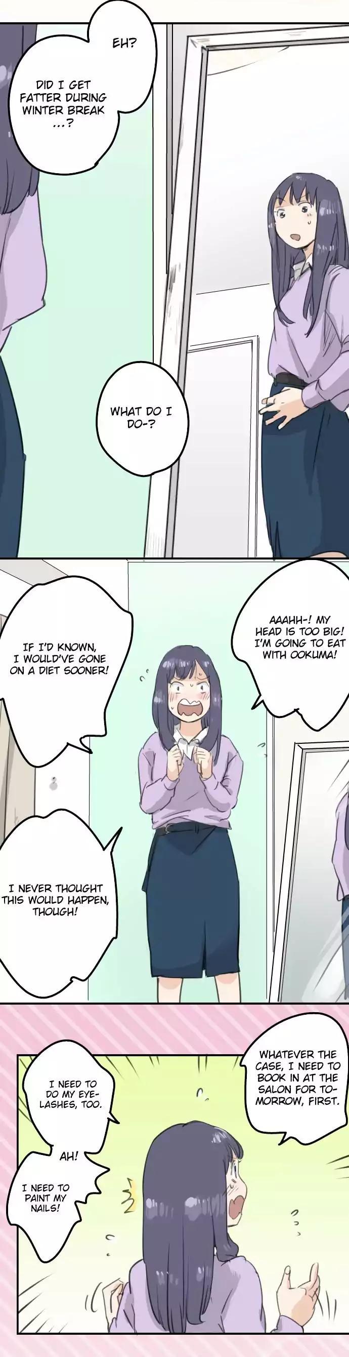 Koi Inu. Chapter 133 page 3 - Chapter 133